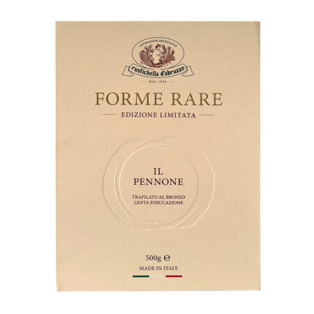 Forme Rare Il Pennone Limited Edition 500g